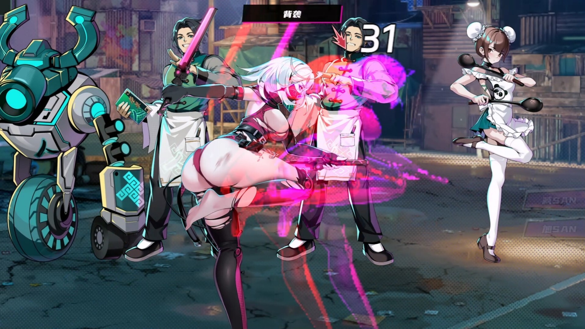 T.K. Punk - G.O.L.D Screenshot 1