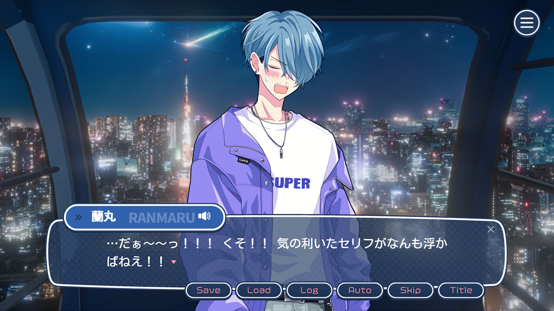 Can I Not Fall for Idols? Screenshot 4