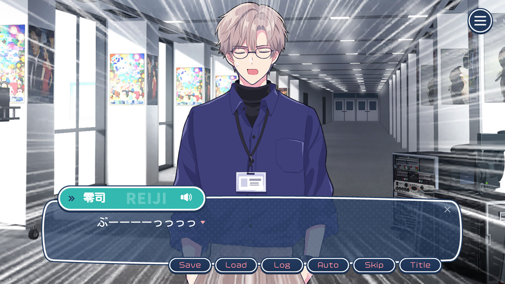 Can I Not Fall for Idols? Screenshot 3