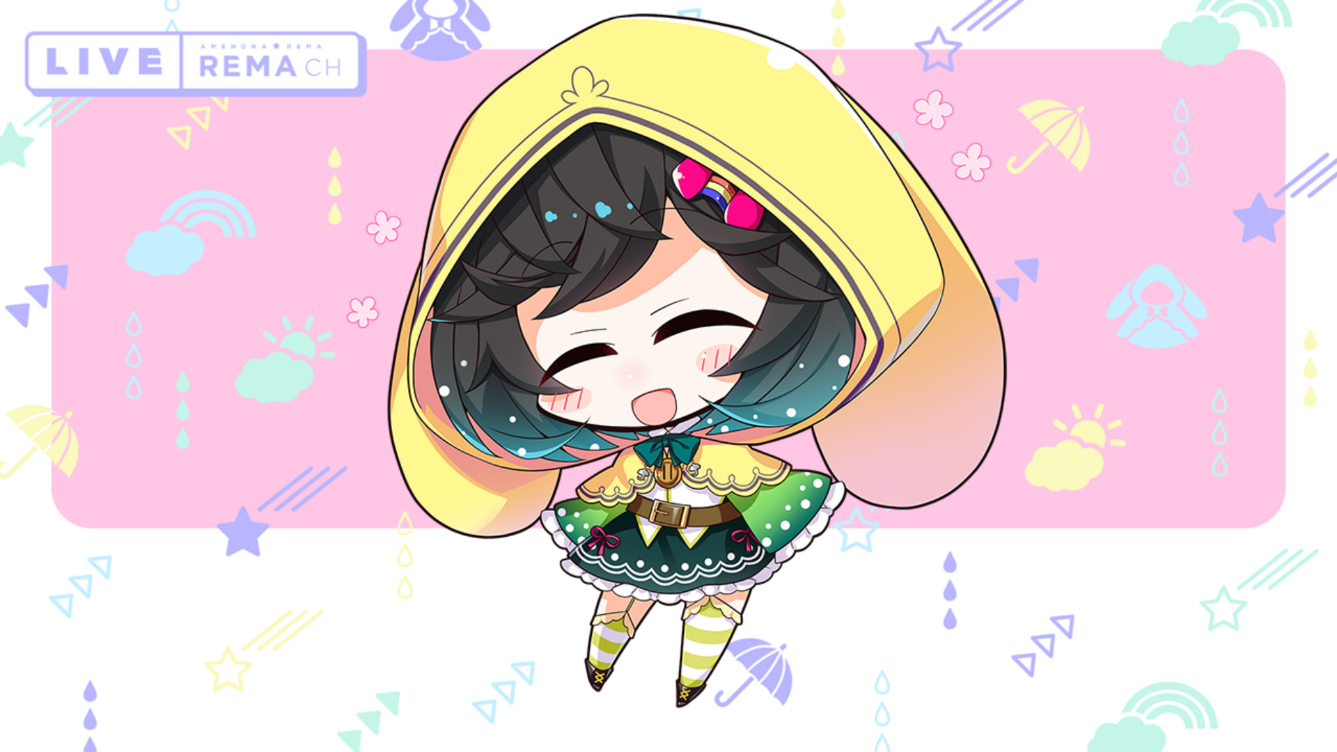 Hamidashi Creative Screenshot 1