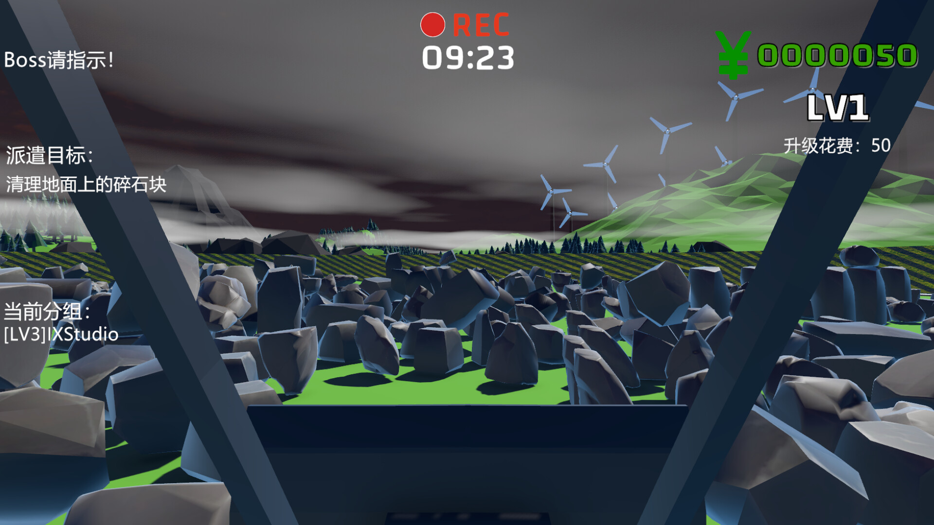 Push & Crush Screenshot 2