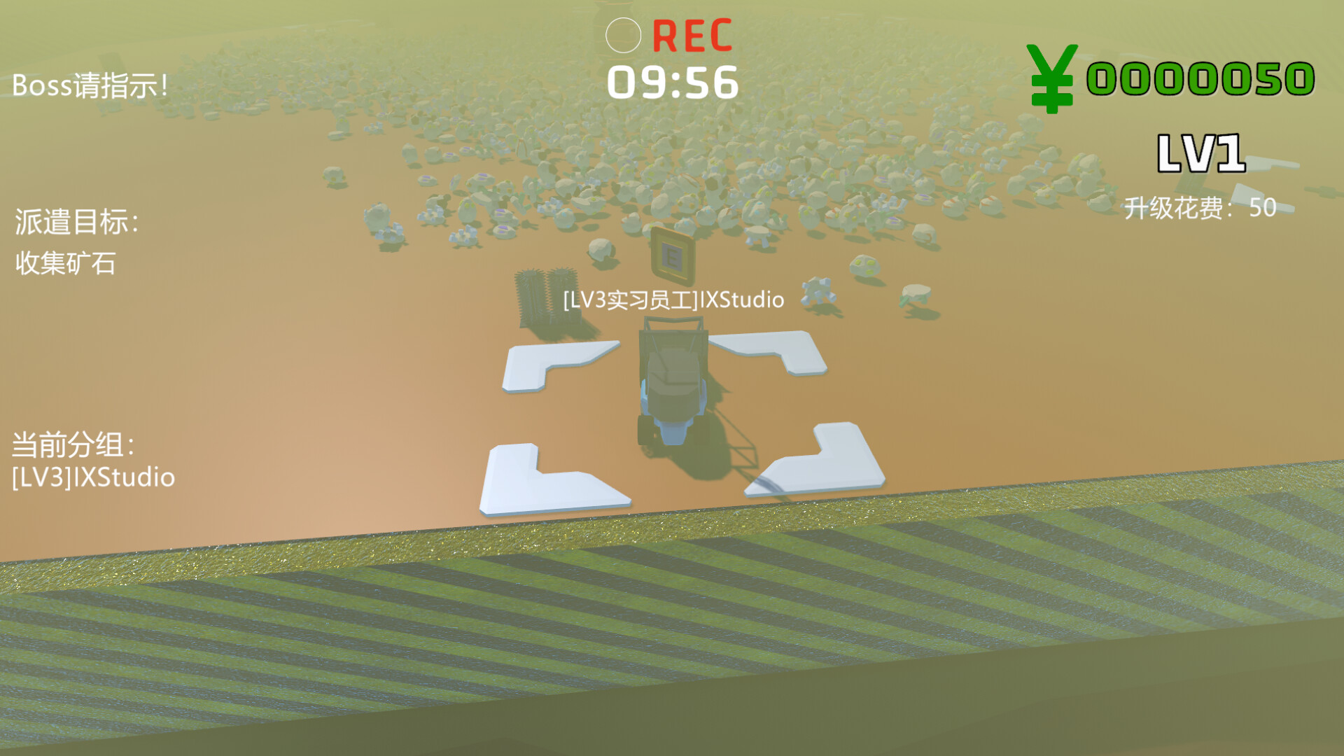 Push & Crush Screenshot 3