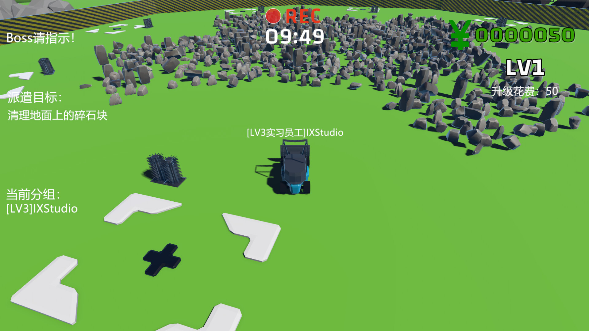 Push & Crush Screenshot 0