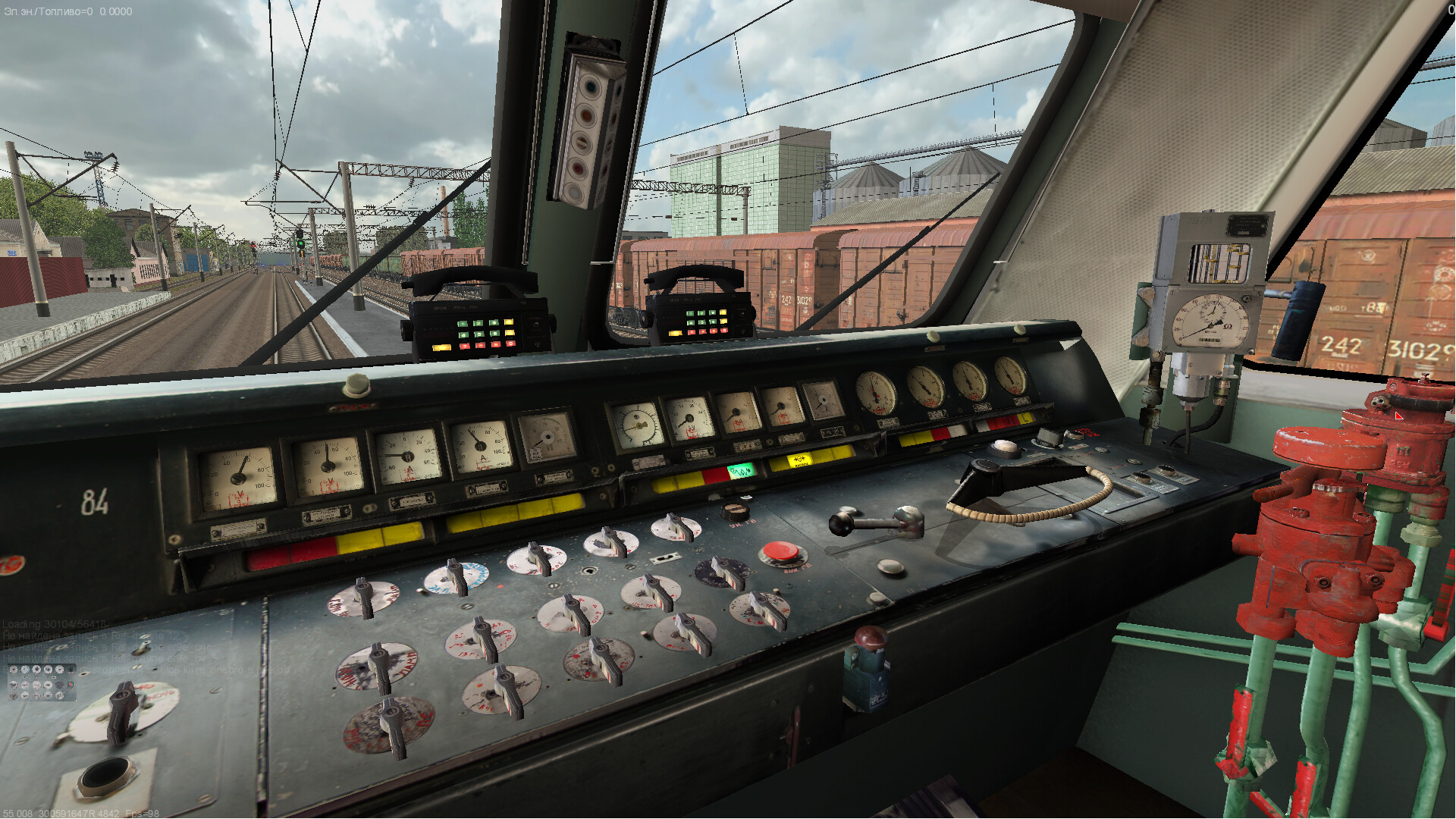 ZDSimulator - ChS4kvr Locomotive Screenshot 6