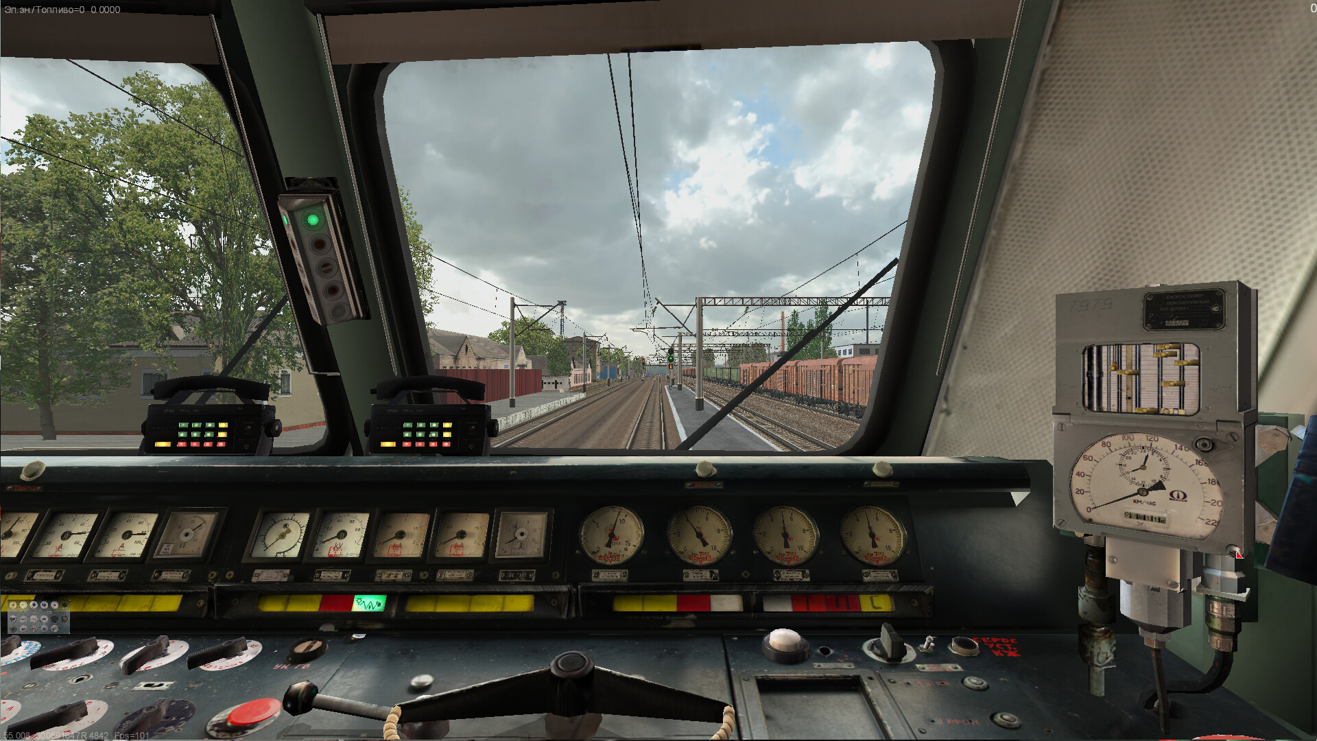 ZDSimulator - ChS4kvr Locomotive Screenshot 4