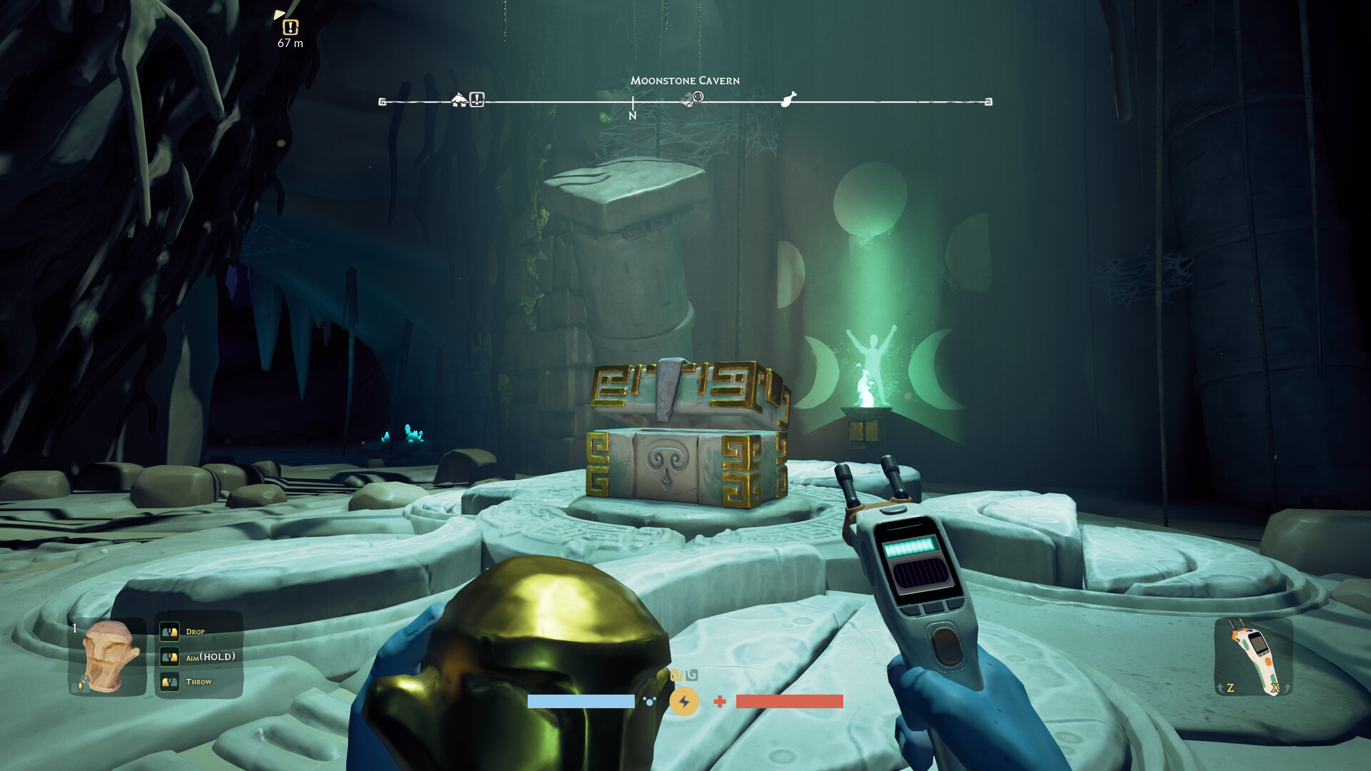 ASTROBOTANICA Screenshot 4