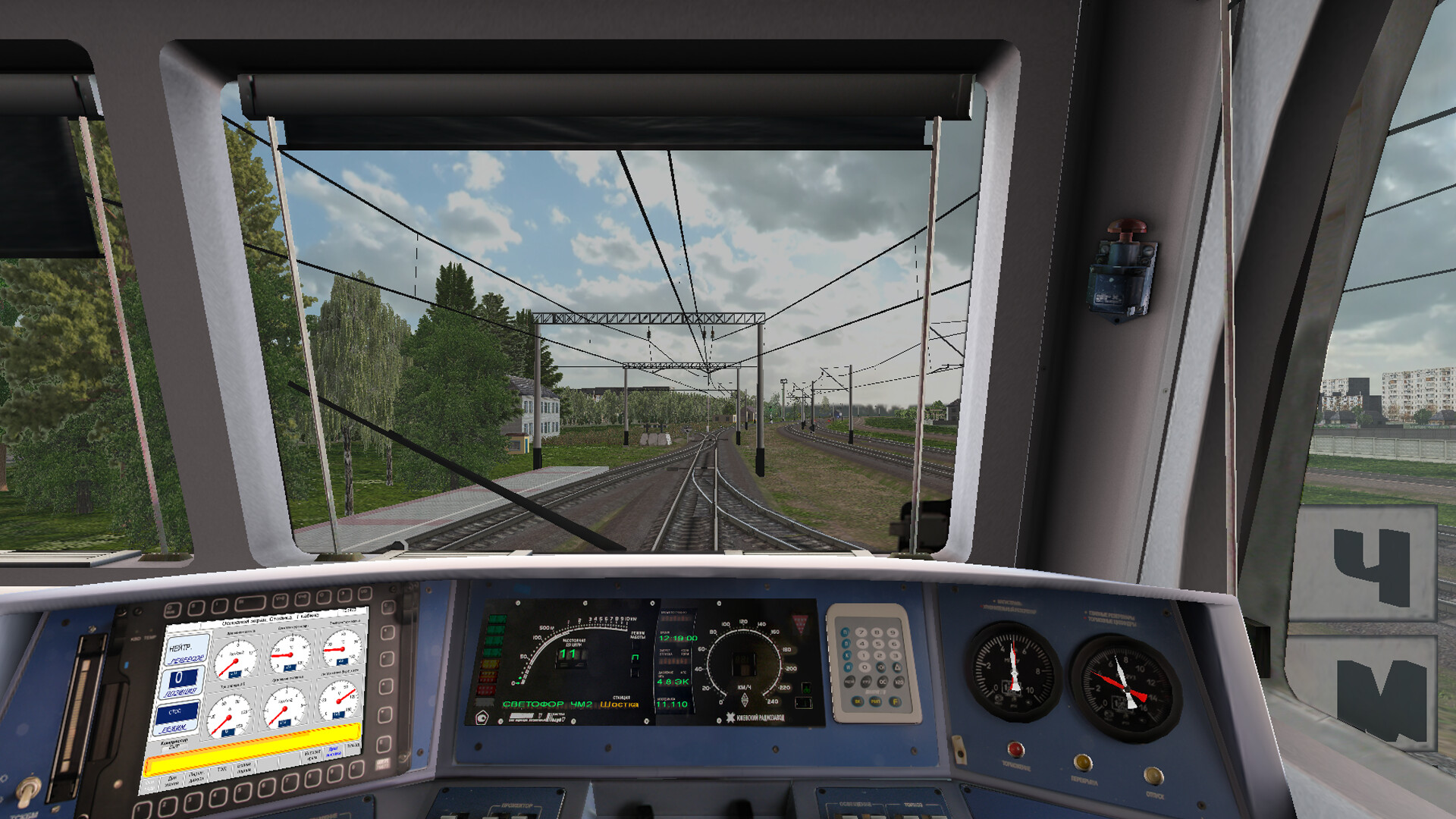 ZDSimulator - TEP70bs Locomotive Screenshot 5