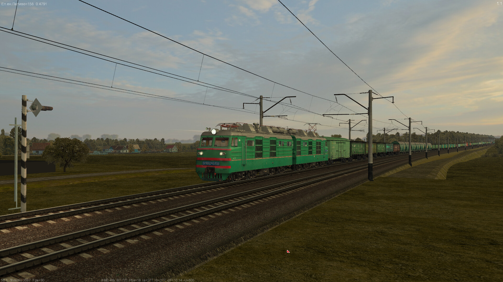 ZDSimulator - VL80k Locomotive Screenshot 1