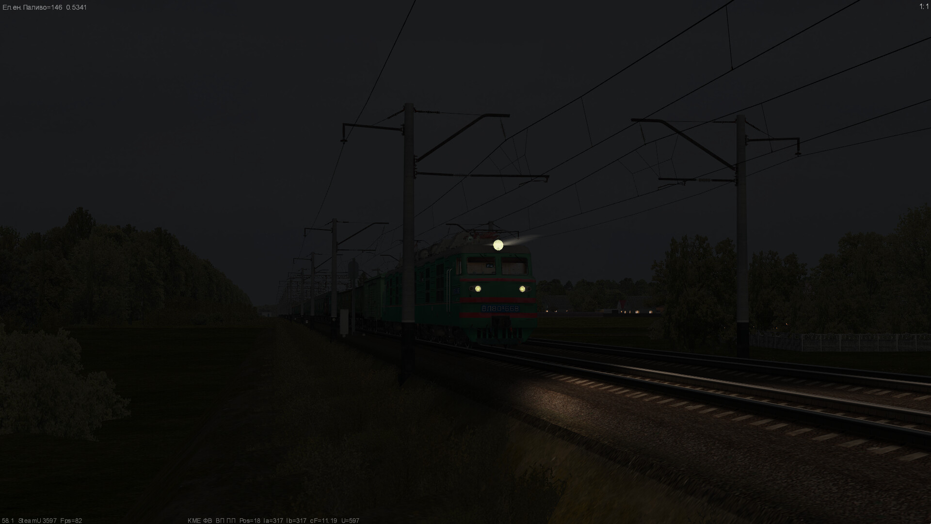 ZDSimulator - VL80k Locomotive Screenshot 6
