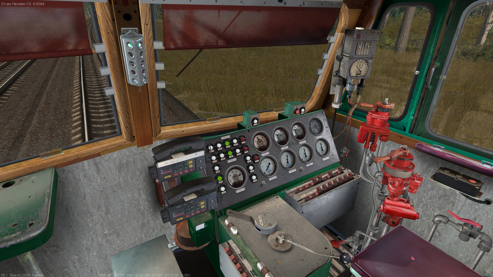 ZDSimulator - VL80k Locomotive Screenshot 3