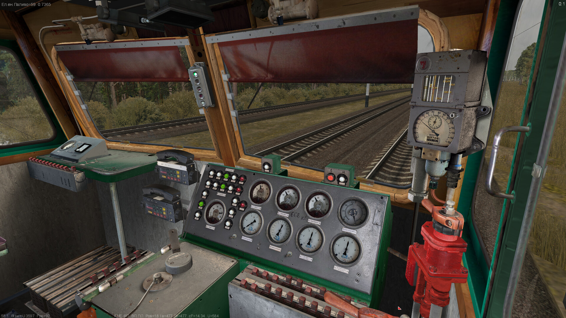 ZDSimulator - VL80k Locomotive Screenshot 4