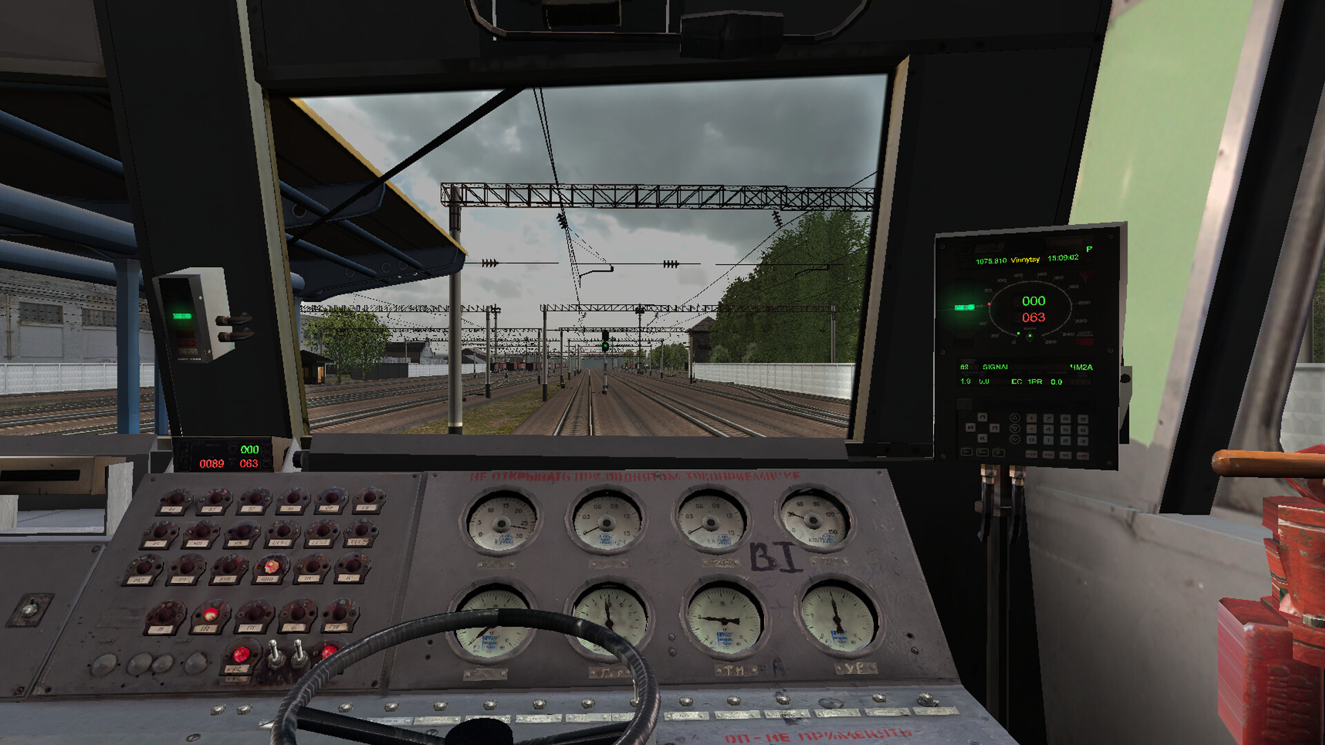ZDSimulator - VL85 Locomotive Screenshot 6