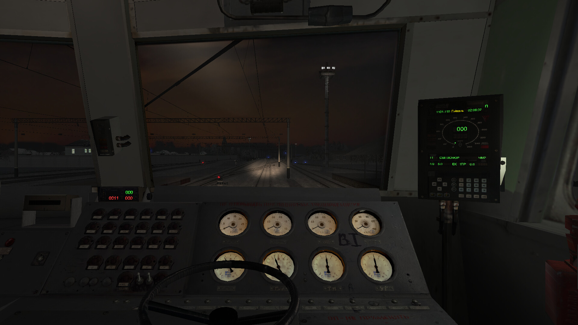 ZDSimulator - VL85 Locomotive Screenshot 10