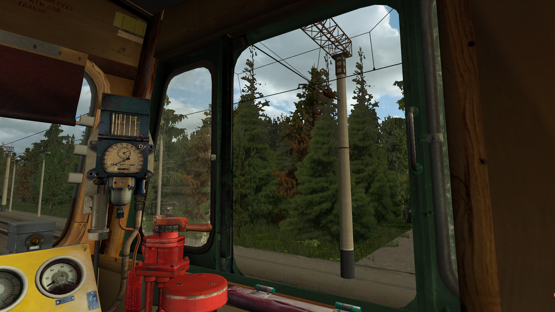 ZDSimulator - VL80t Locomotive Screenshot 4