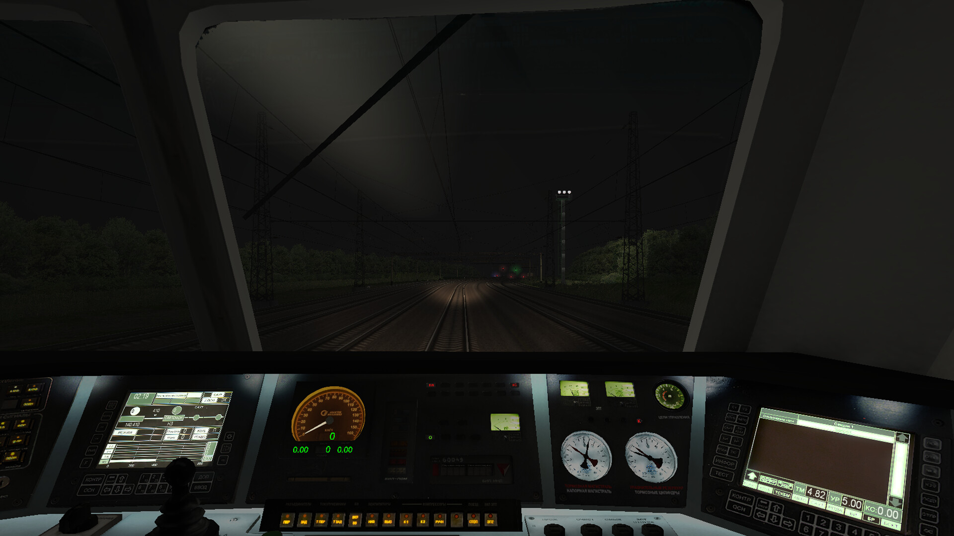 ZDSimulator - ChS2k Locomotive Screenshot 11