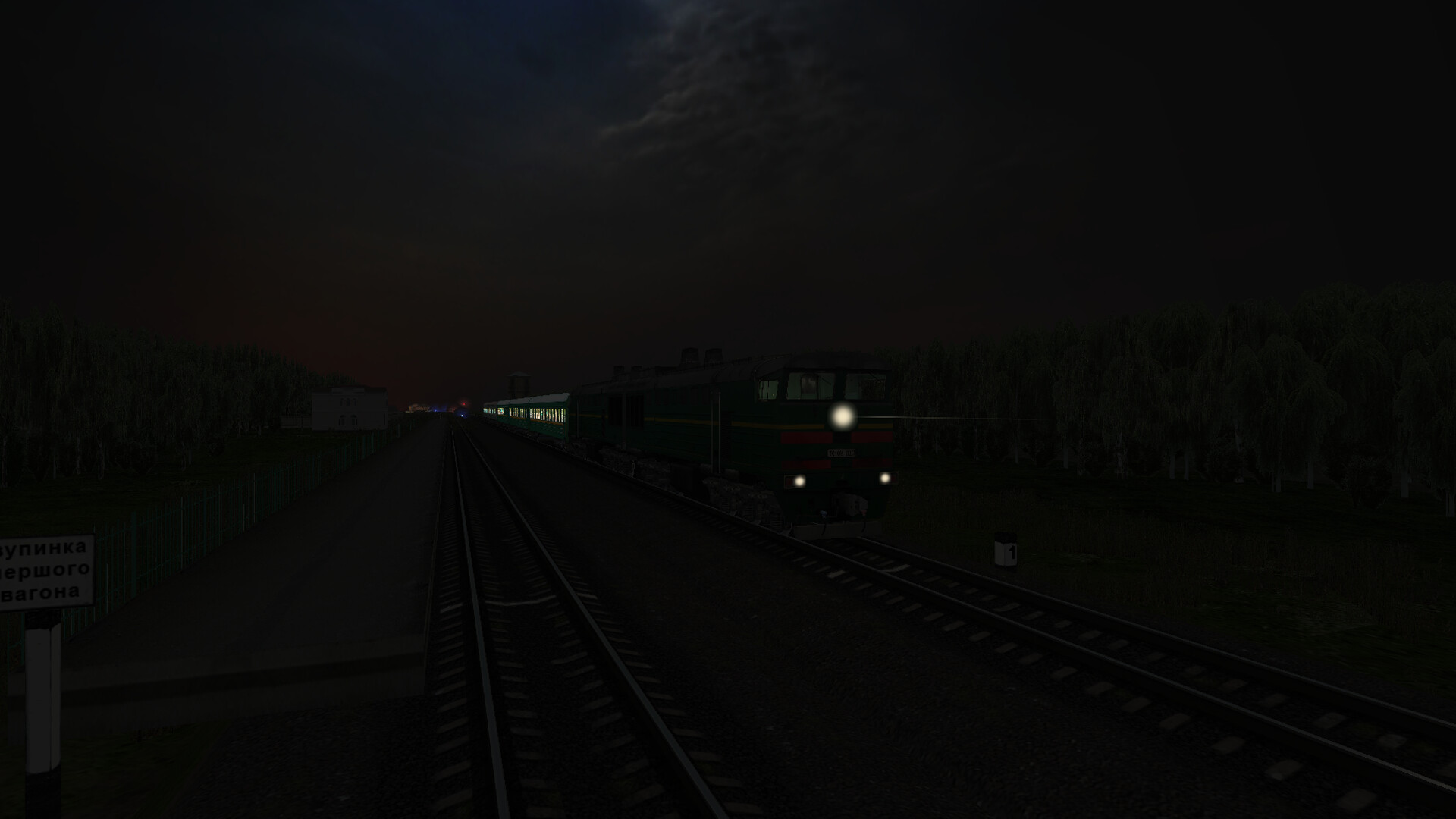 ZDSimulator - 2TE10u Locomotive Screenshot 11