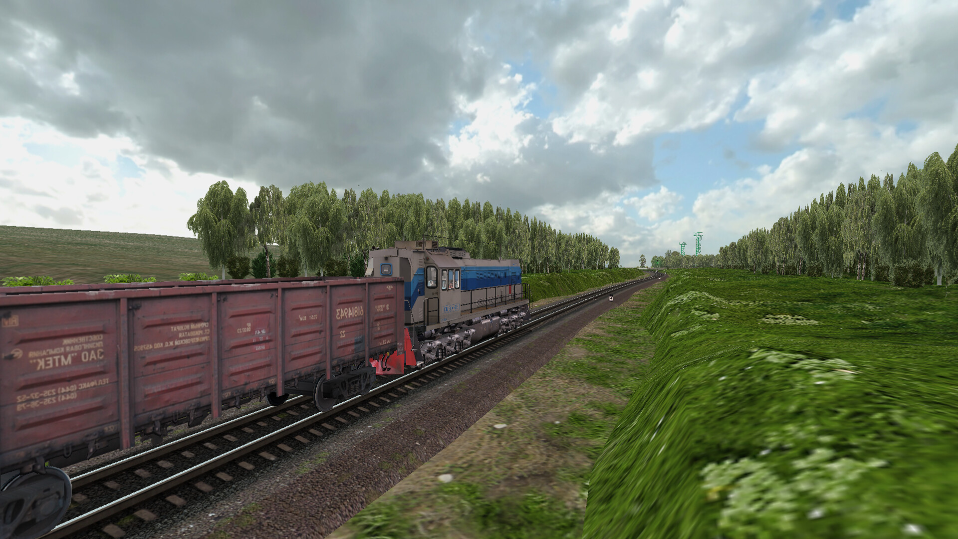 ZDSimulator - TEM18dm Locomotive Screenshot 2