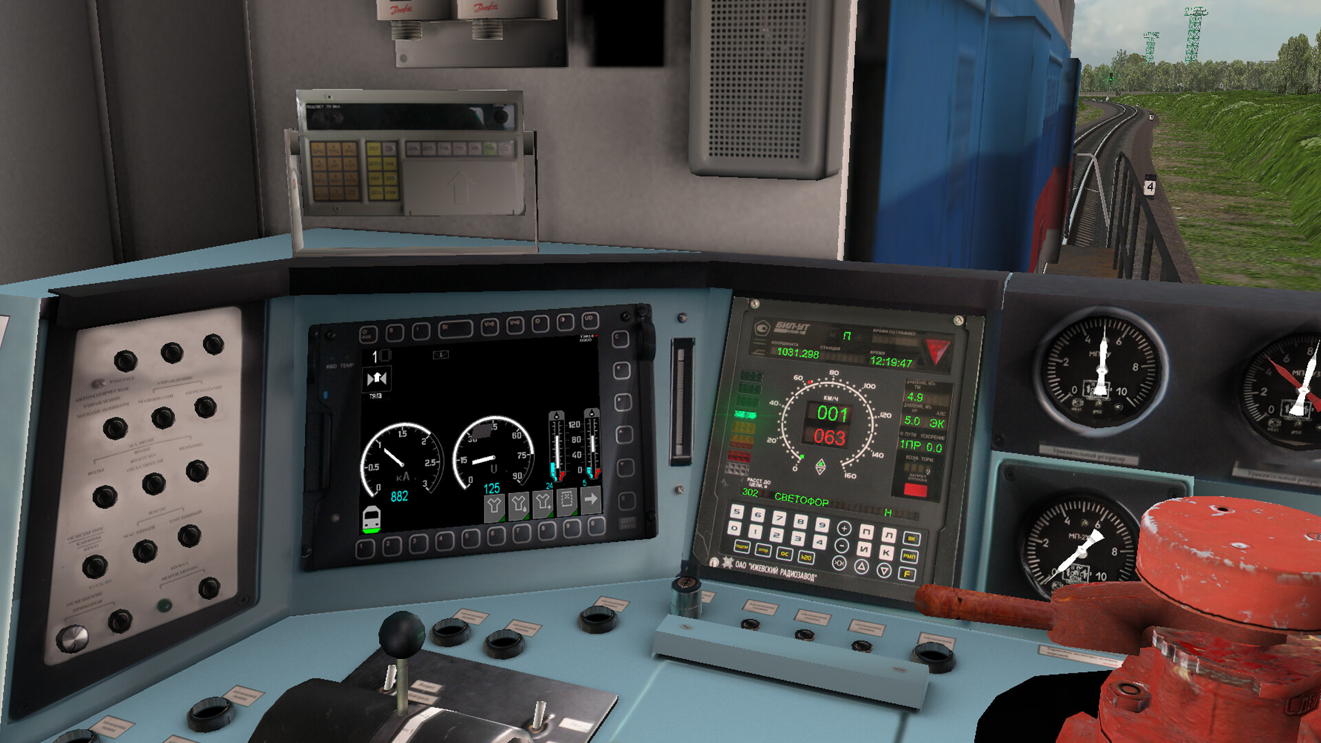 ZDSimulator - TEM18dm Locomotive Screenshot 7