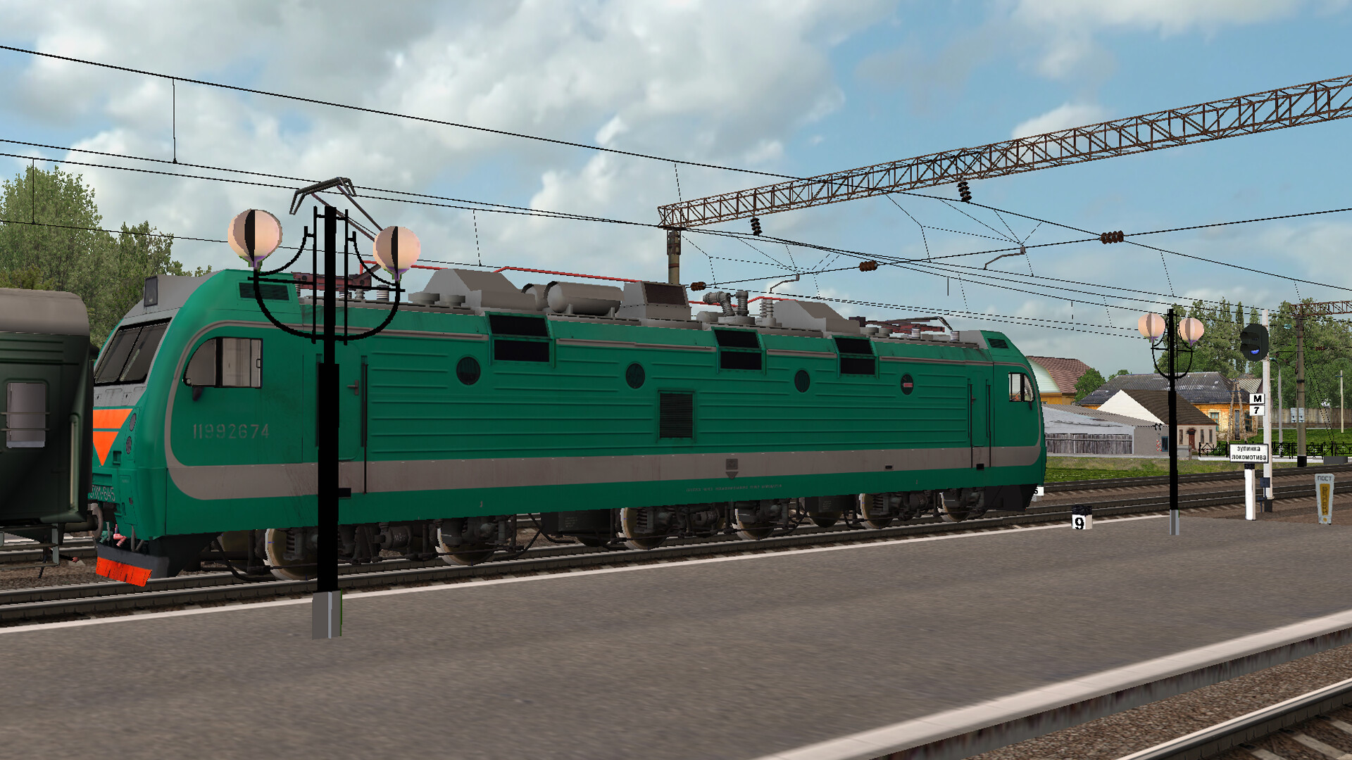 ZDSimulator - EP1m Locomotive Screenshot 4