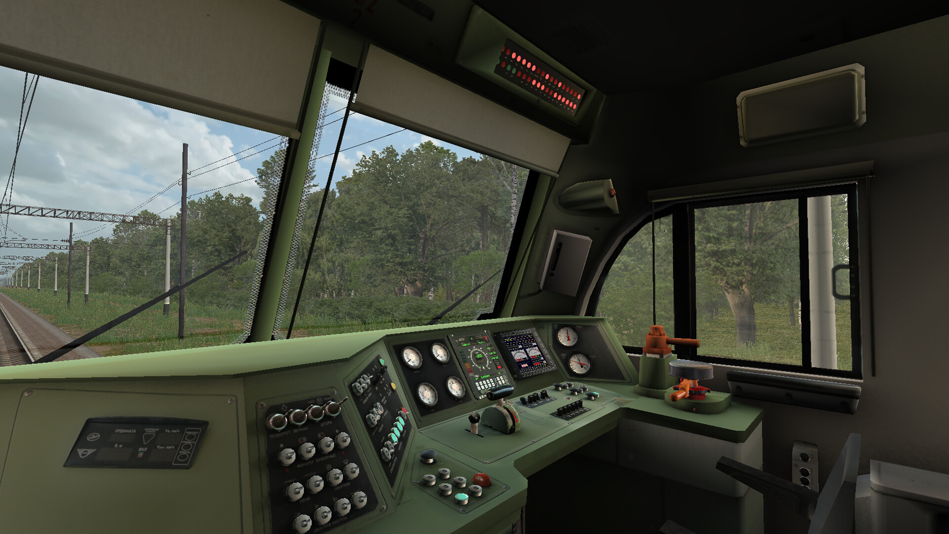 ZDSimulator - EP1m Locomotive Screenshot 7