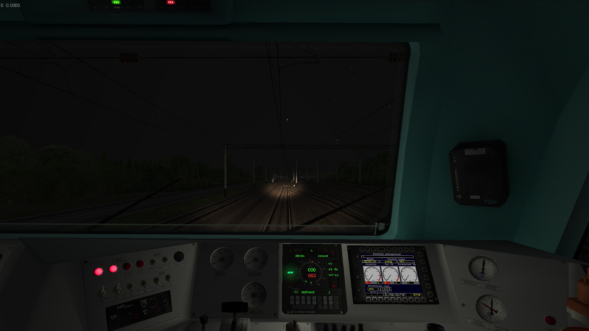 ZDSimulator - 2ES5k Locomotive Screenshot 9
