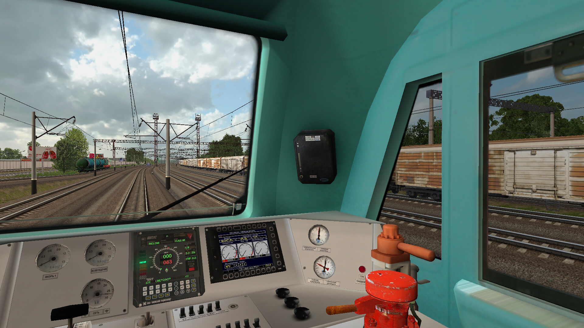 ZDSimulator - 2ES5k Locomotive Screenshot 6