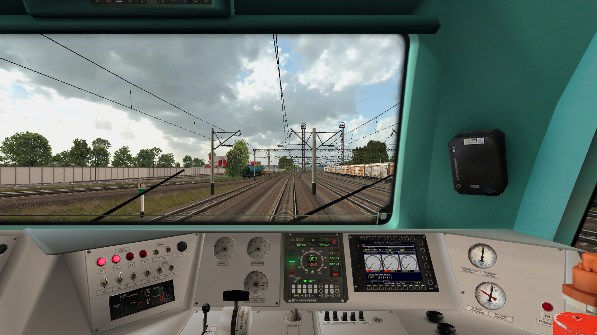 ZDSimulator - 2ES5k Locomotive Screenshot 7