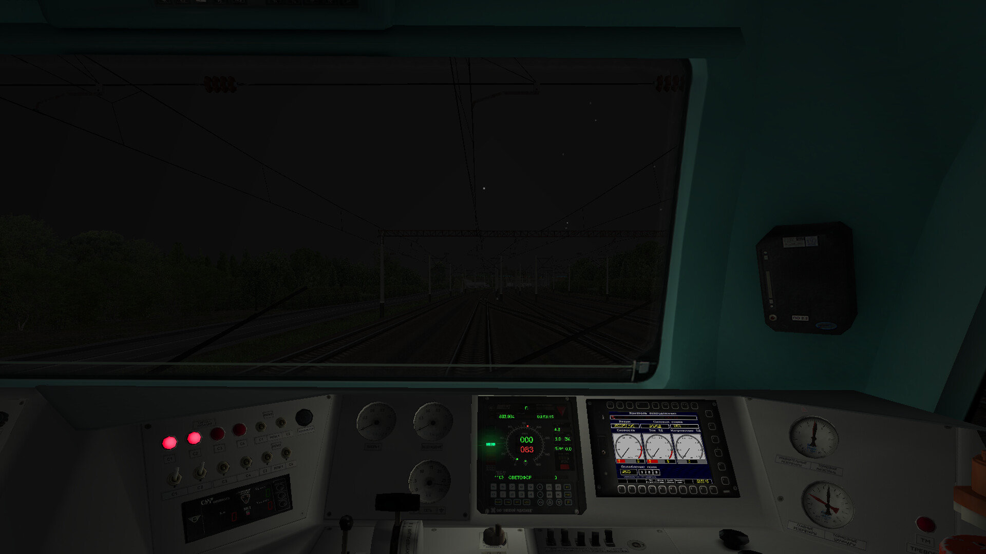 ZDSimulator - 2ES5k Locomotive Screenshot 8