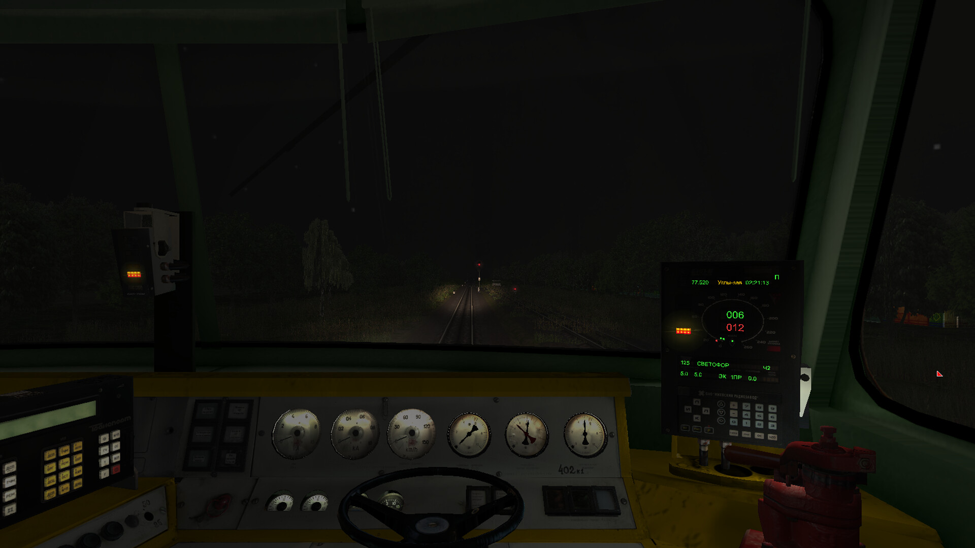 ZDSimulator - TEP70 Locomotive Screenshot 9