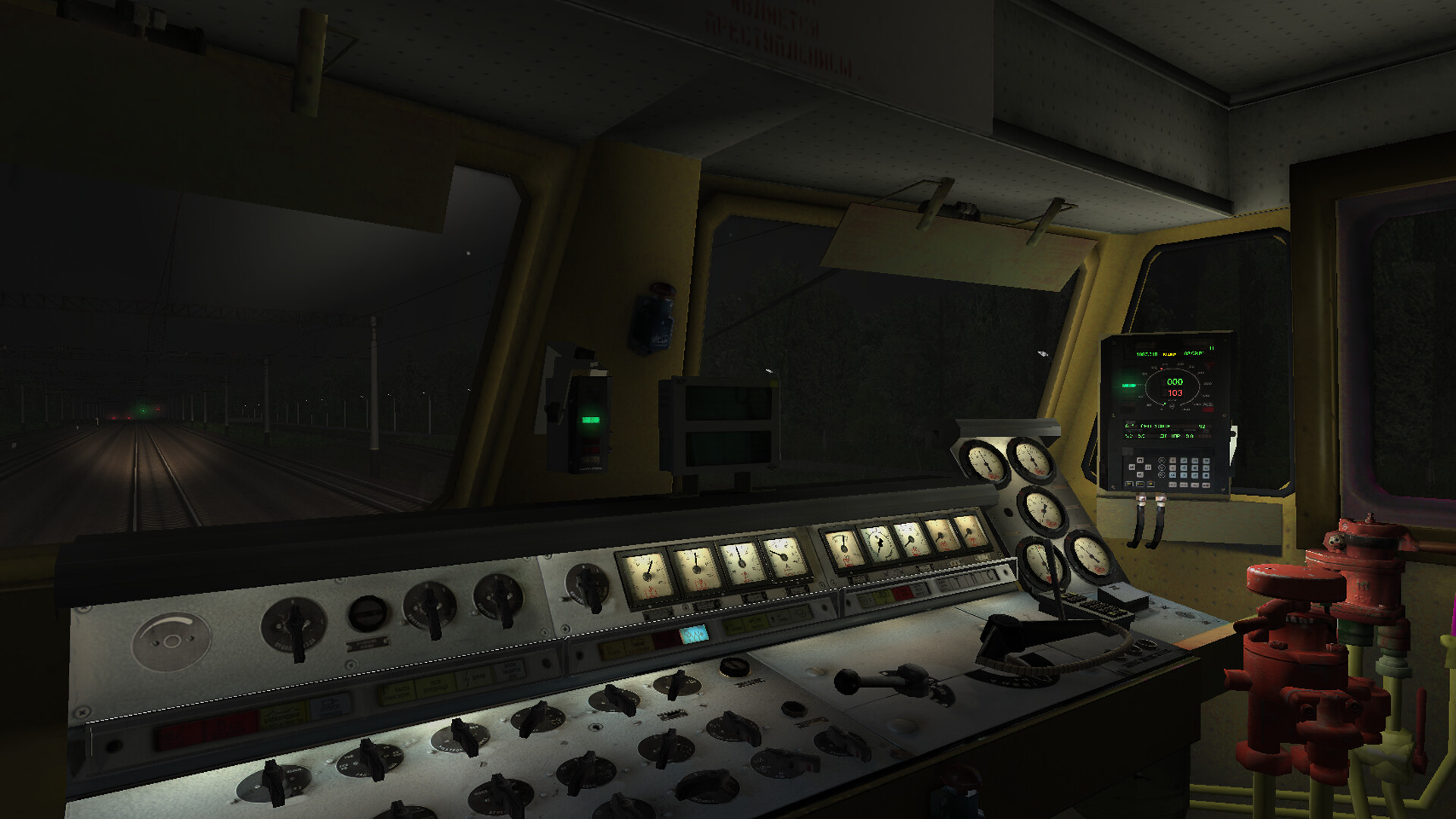 ZDSimulator - ChS4t Locomotive Screenshot 11