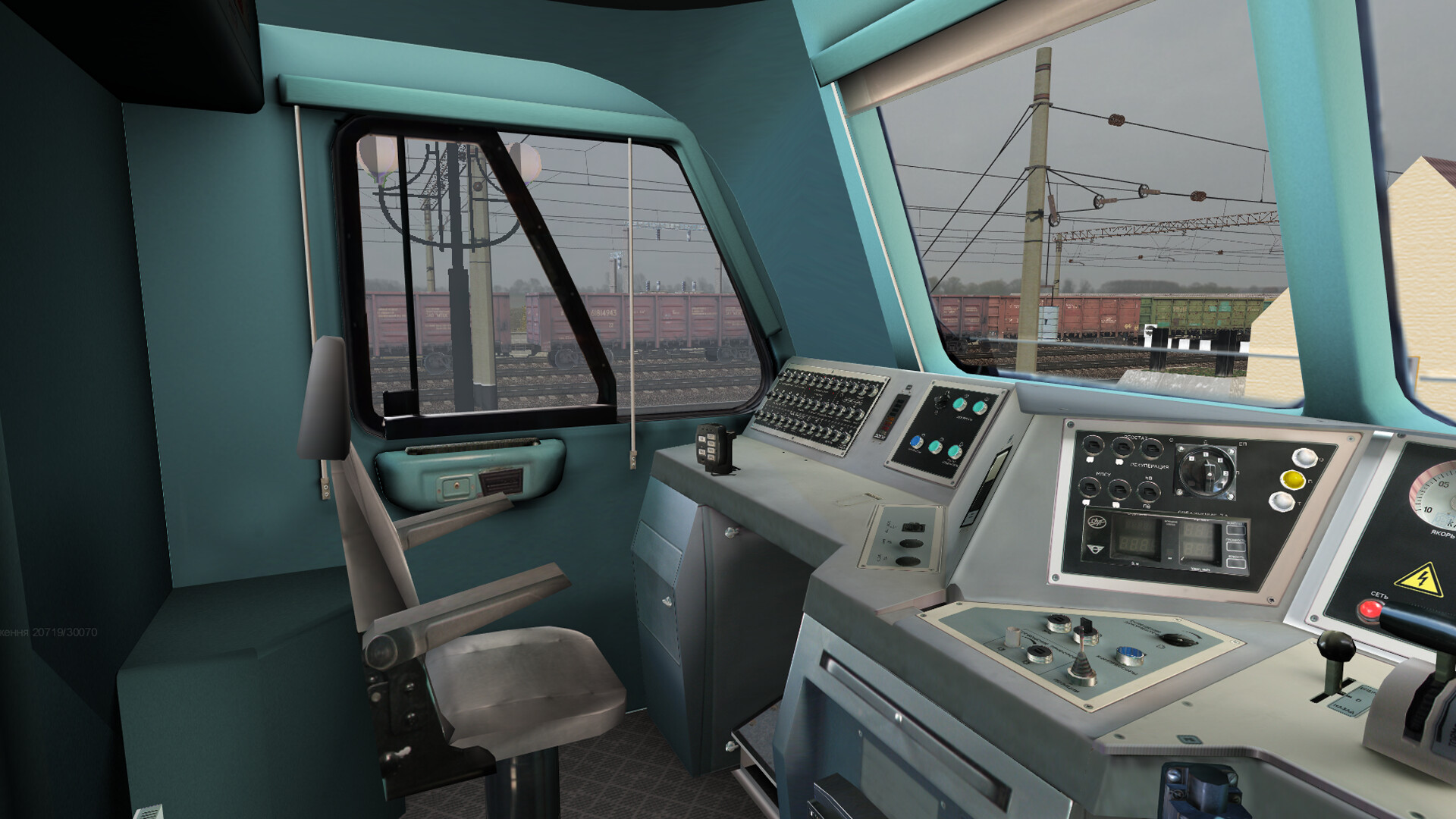 ZDSimulator - 2ES4k Locomotive Screenshot 8