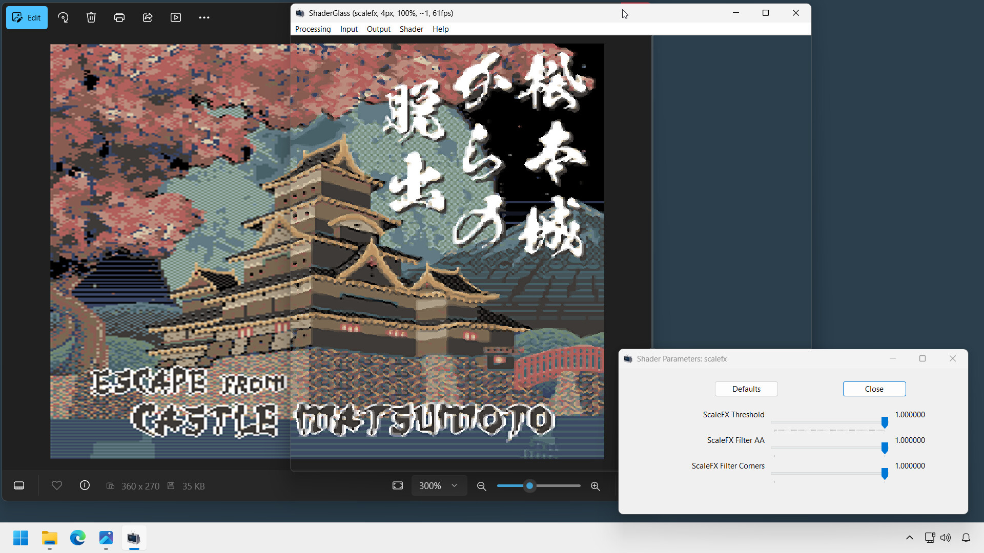 ShaderGlass Screenshot 4