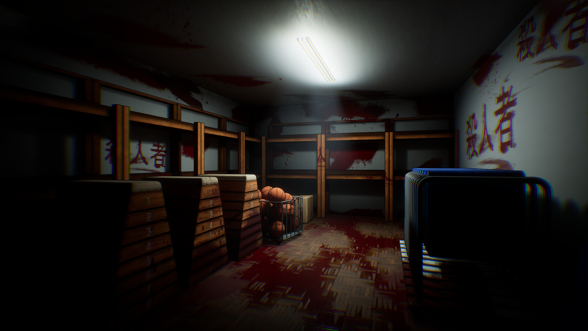 High School Dirty Secrets Screenshot 2