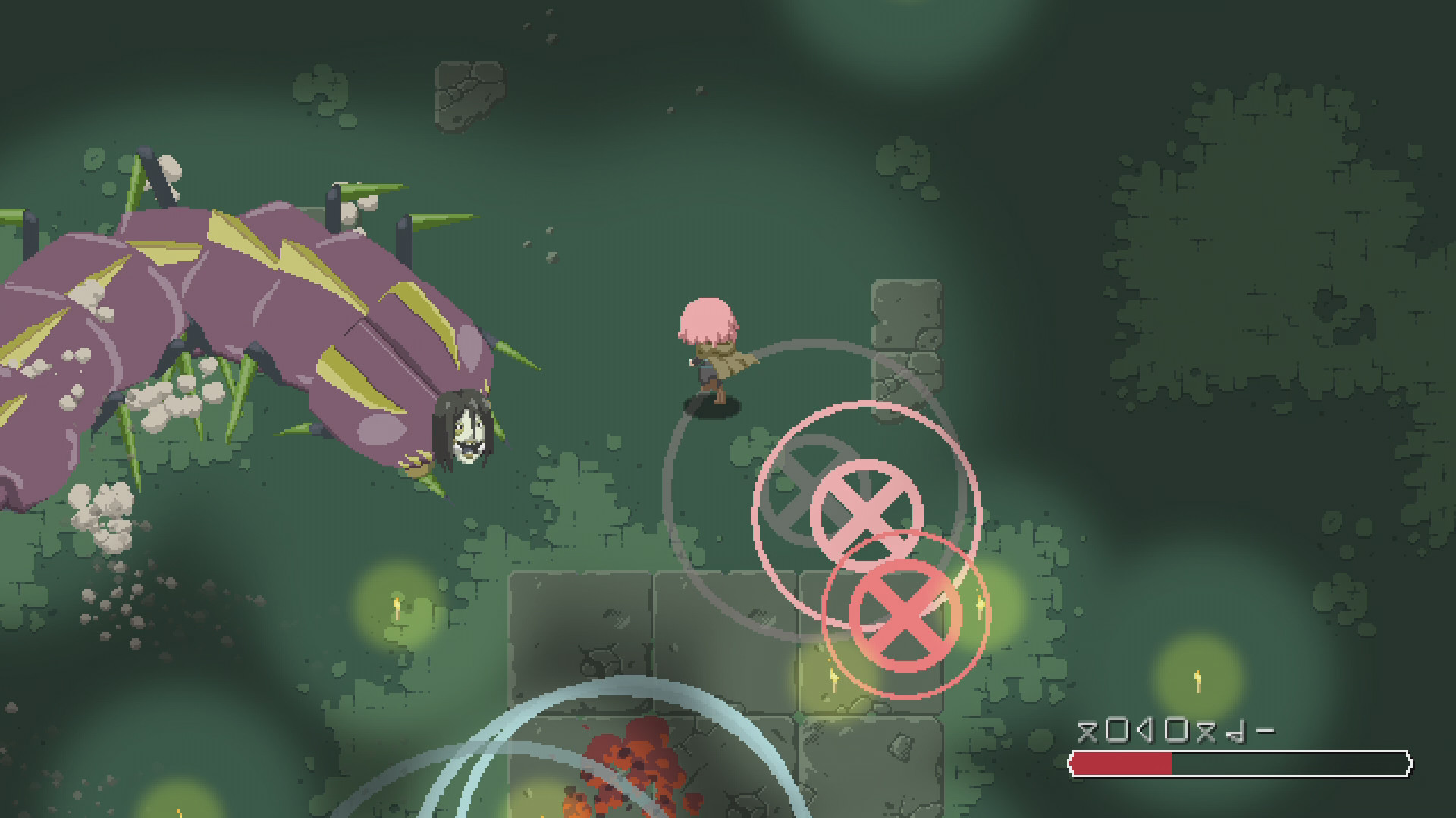 Sword of the Necromancer Soundtrack Screenshot 4