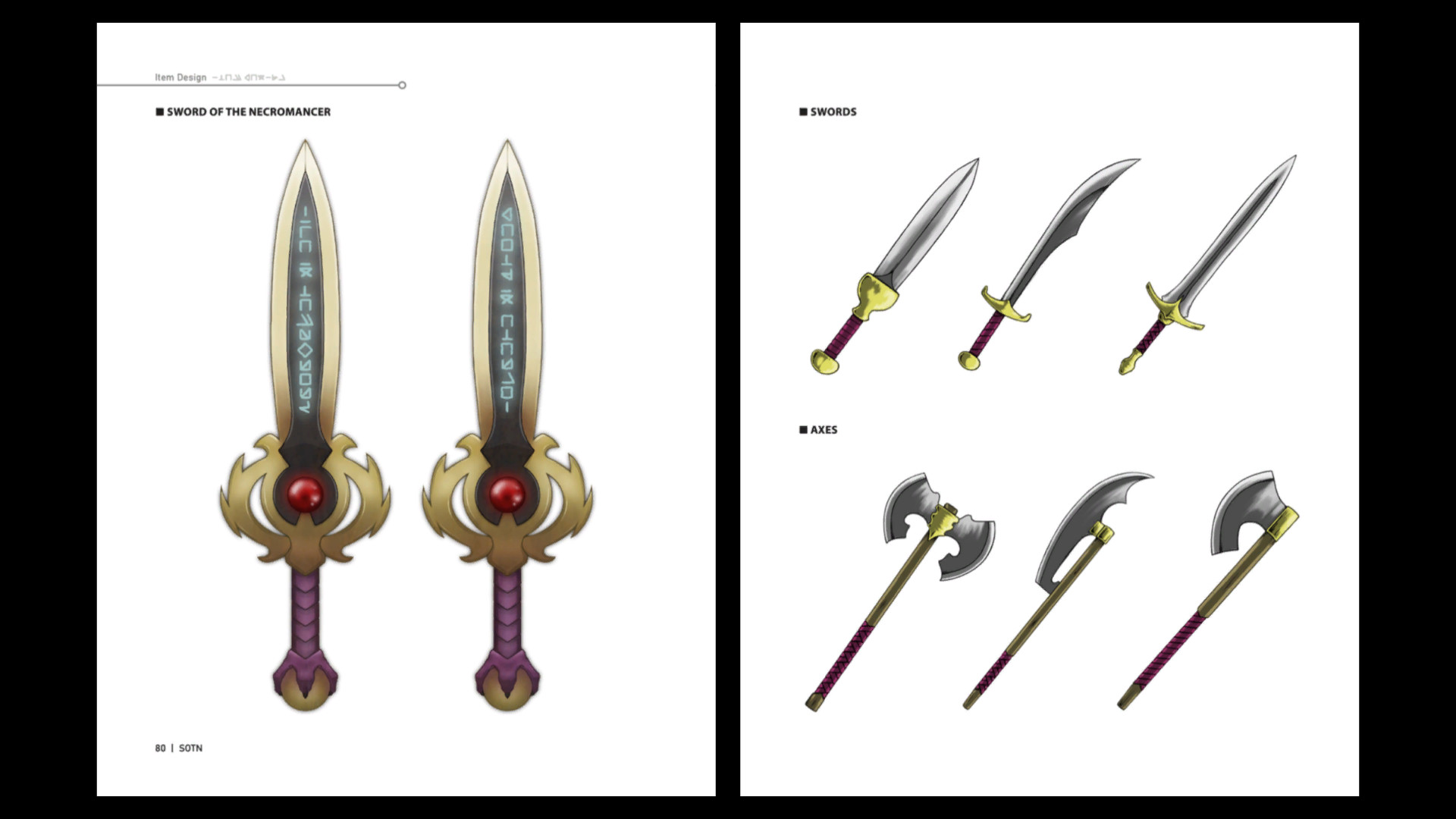 Sword of the Necromancer - Artbook Screenshot 6