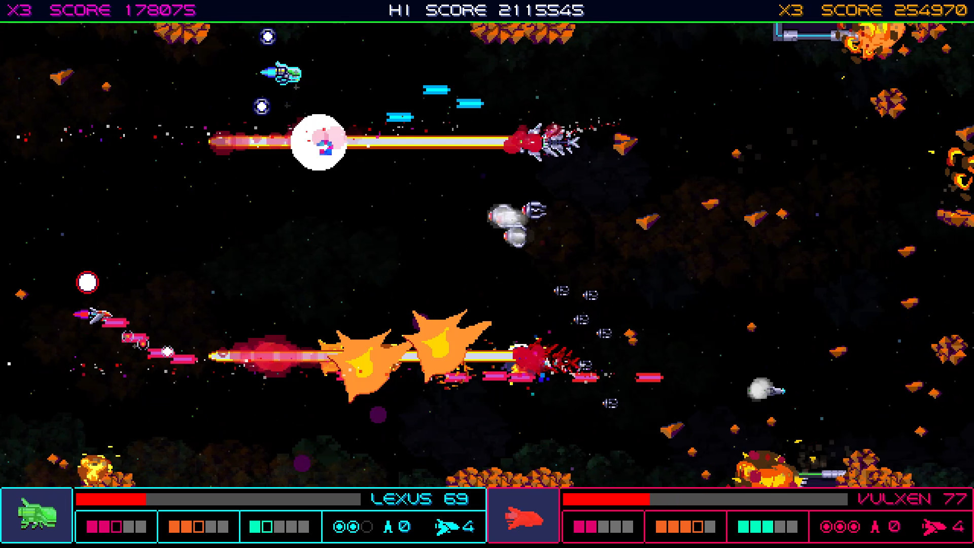 Galactic Wars EX Screenshot 13