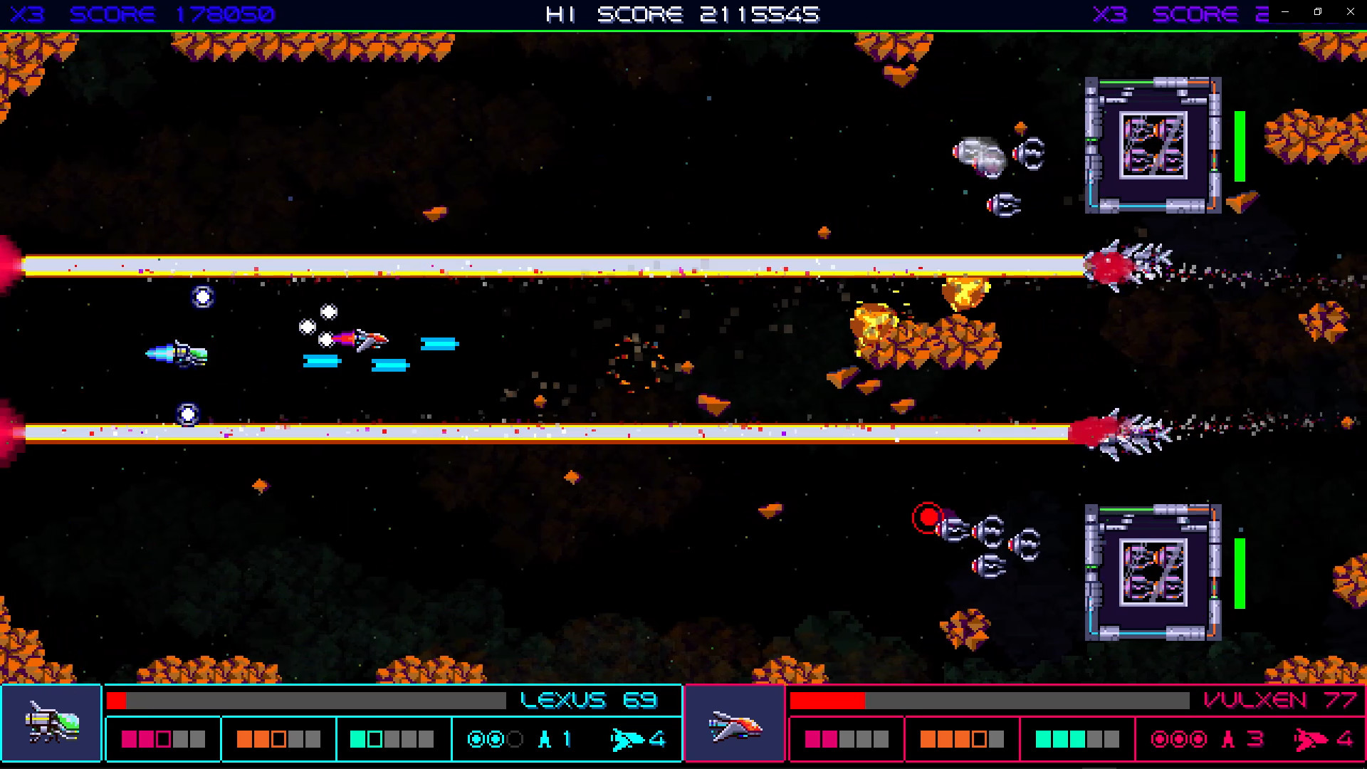 Galactic Wars EX Screenshot 7