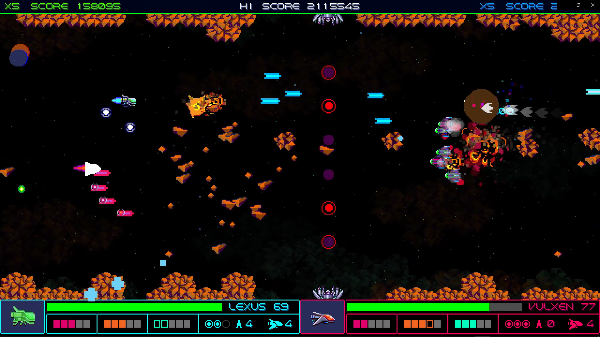 Galactic Wars EX Screenshot 9