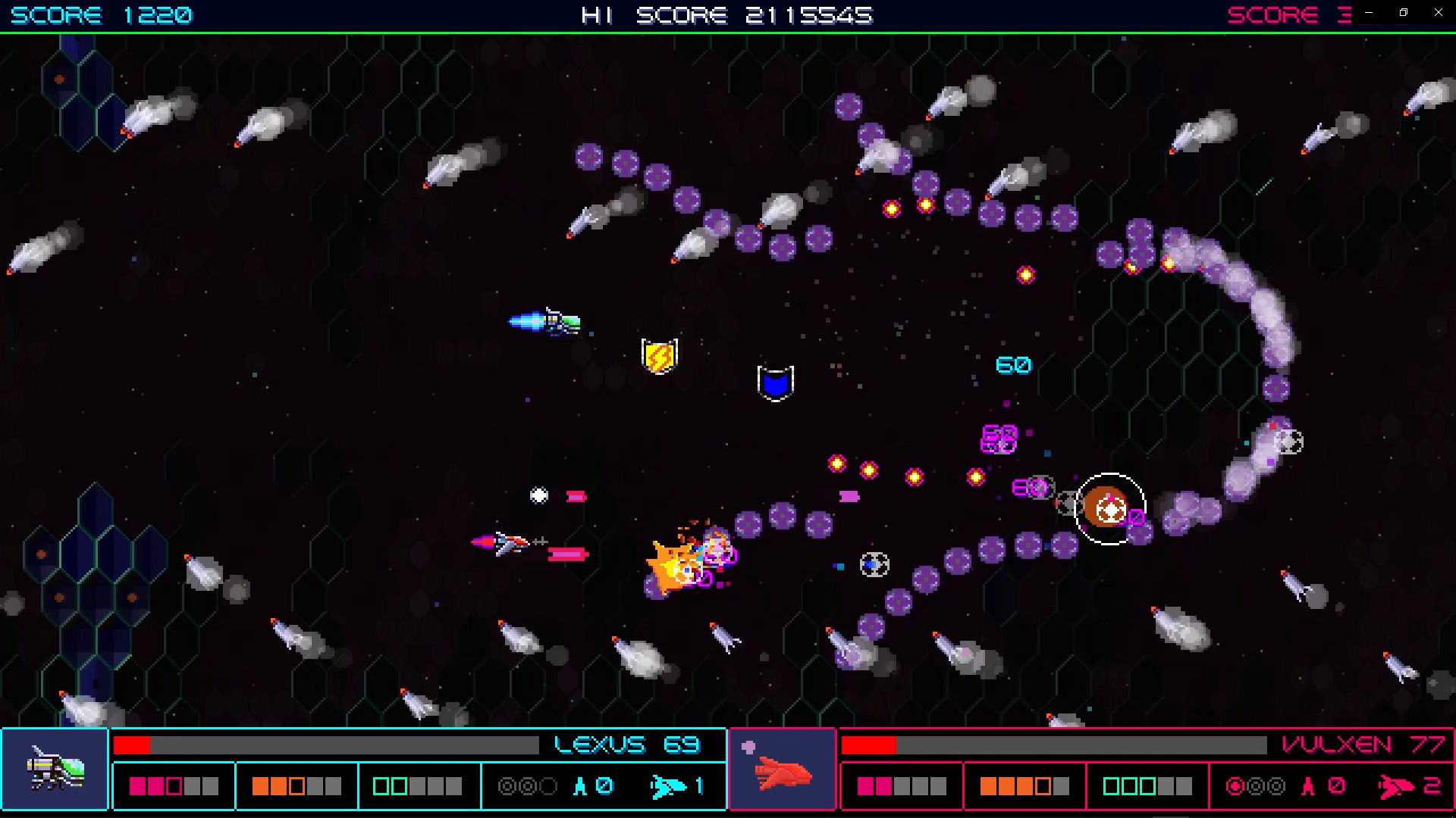 Galactic Wars EX Screenshot 10
