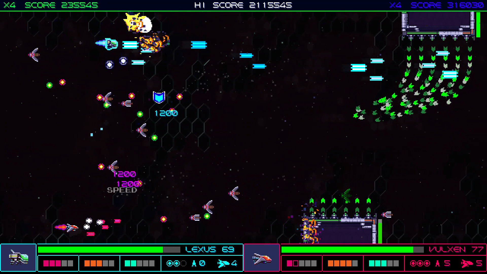 Galactic Wars EX Soundtrack Screenshot 2