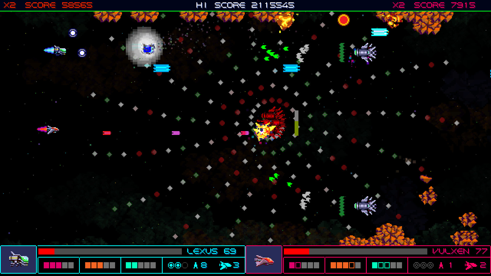 Galactic Wars EX Soundtrack Screenshot 1