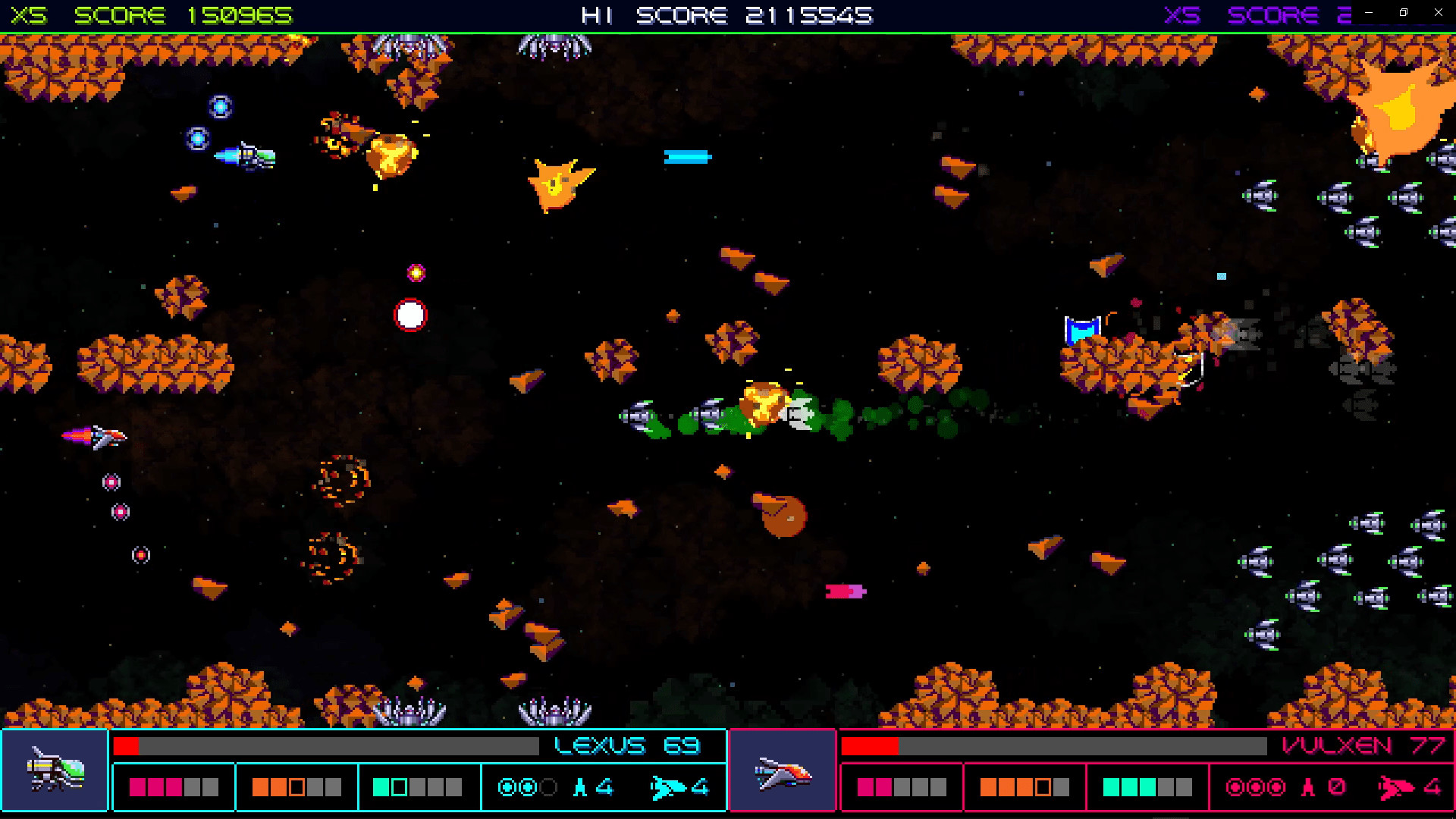 Galactic Wars EX Soundtrack Screenshot 4