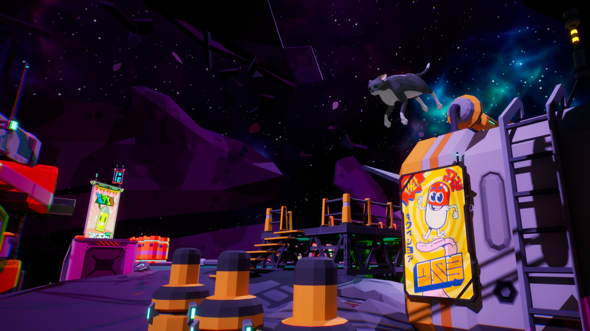 Meowventures - Inside The Mirror Realm Screenshot 0