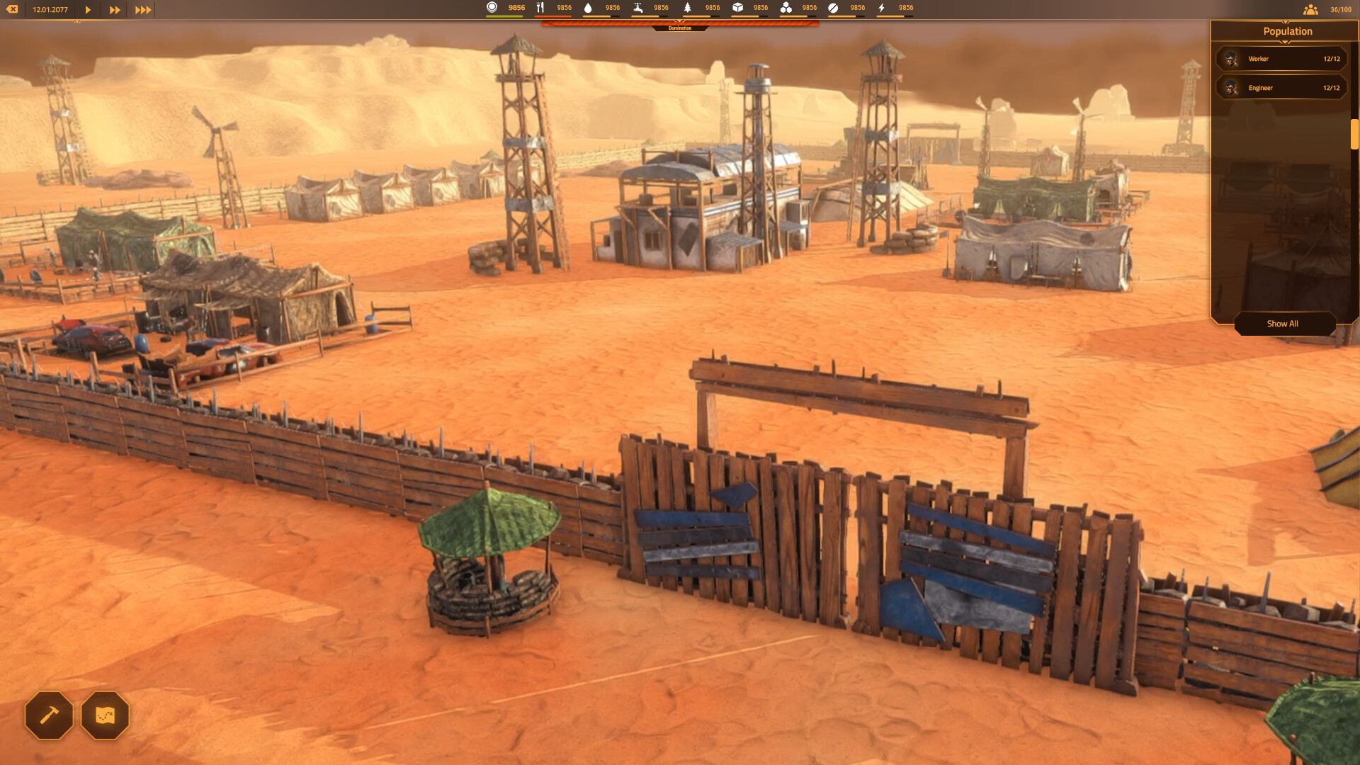 HolyZone Screenshot 1