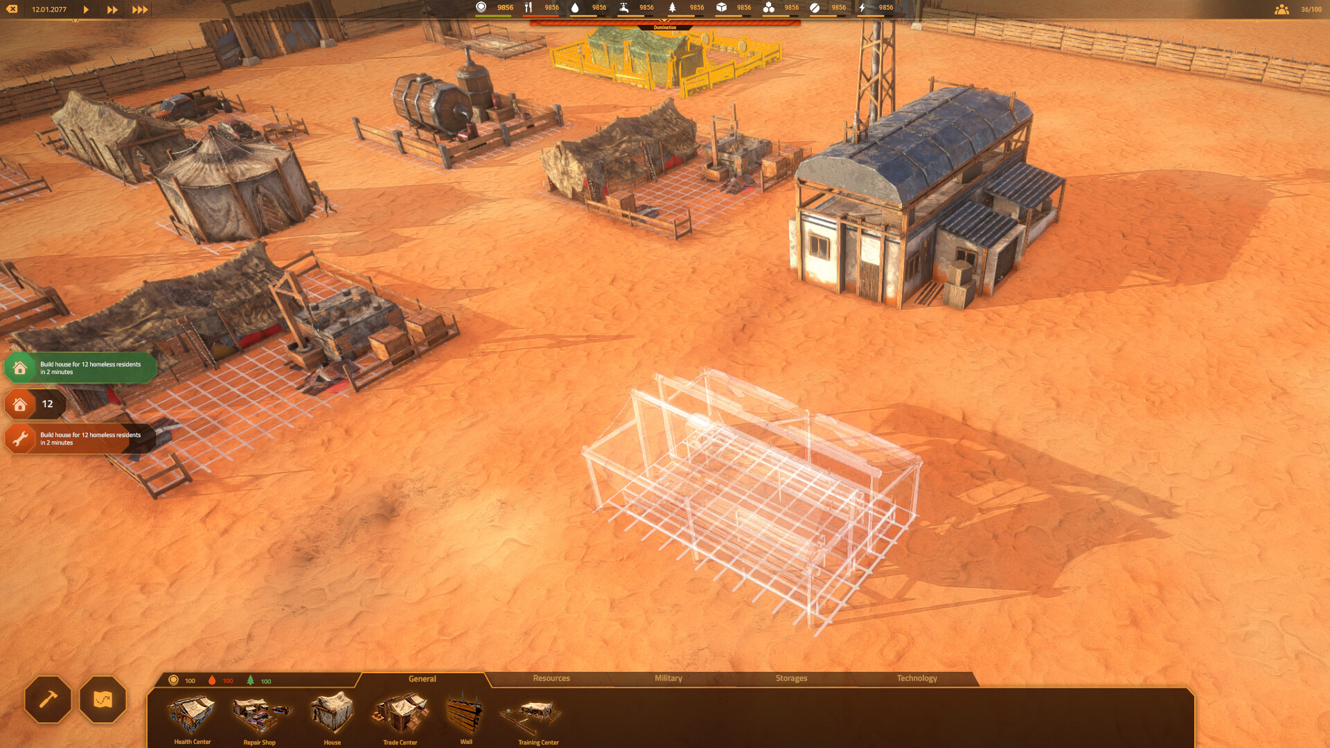 HolyZone Screenshot 4