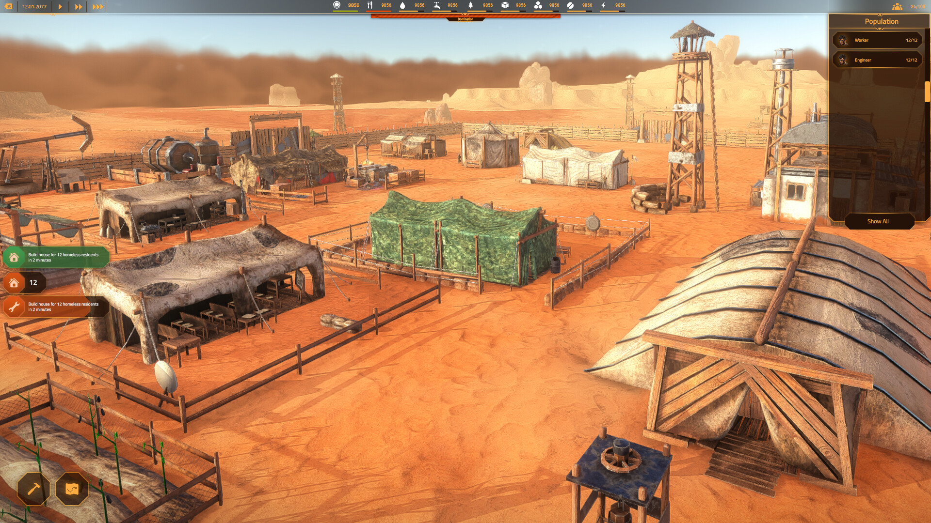 HolyZone Screenshot 3