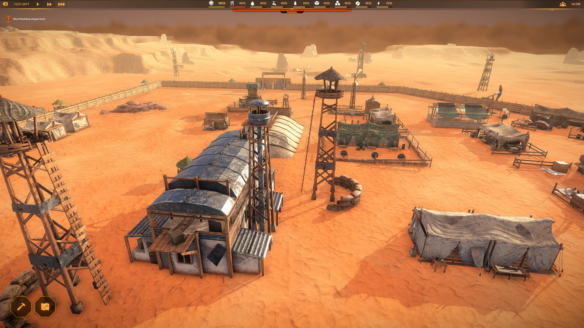 HolyZone Screenshot 0