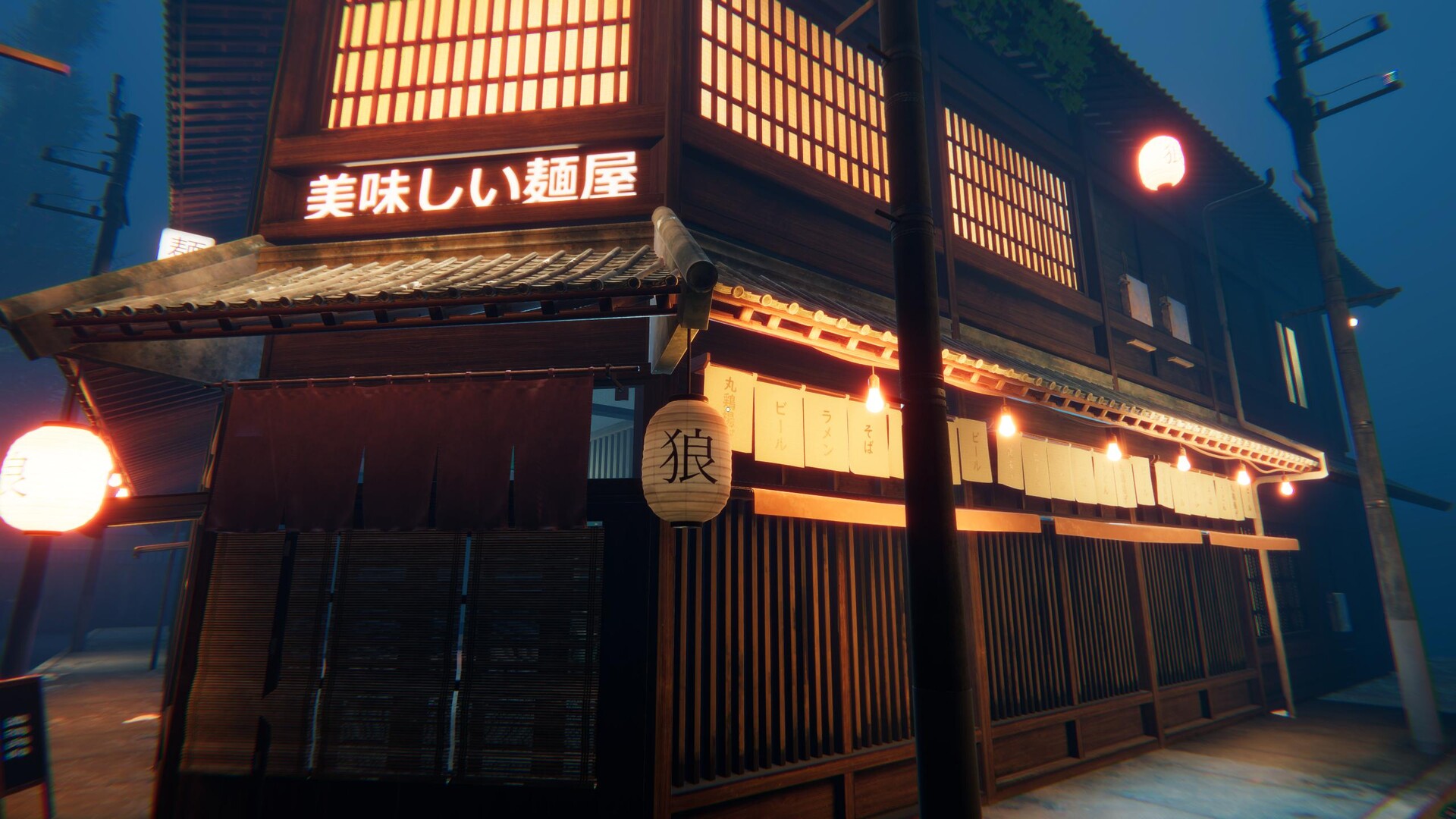 Dark Alley Screenshot 0