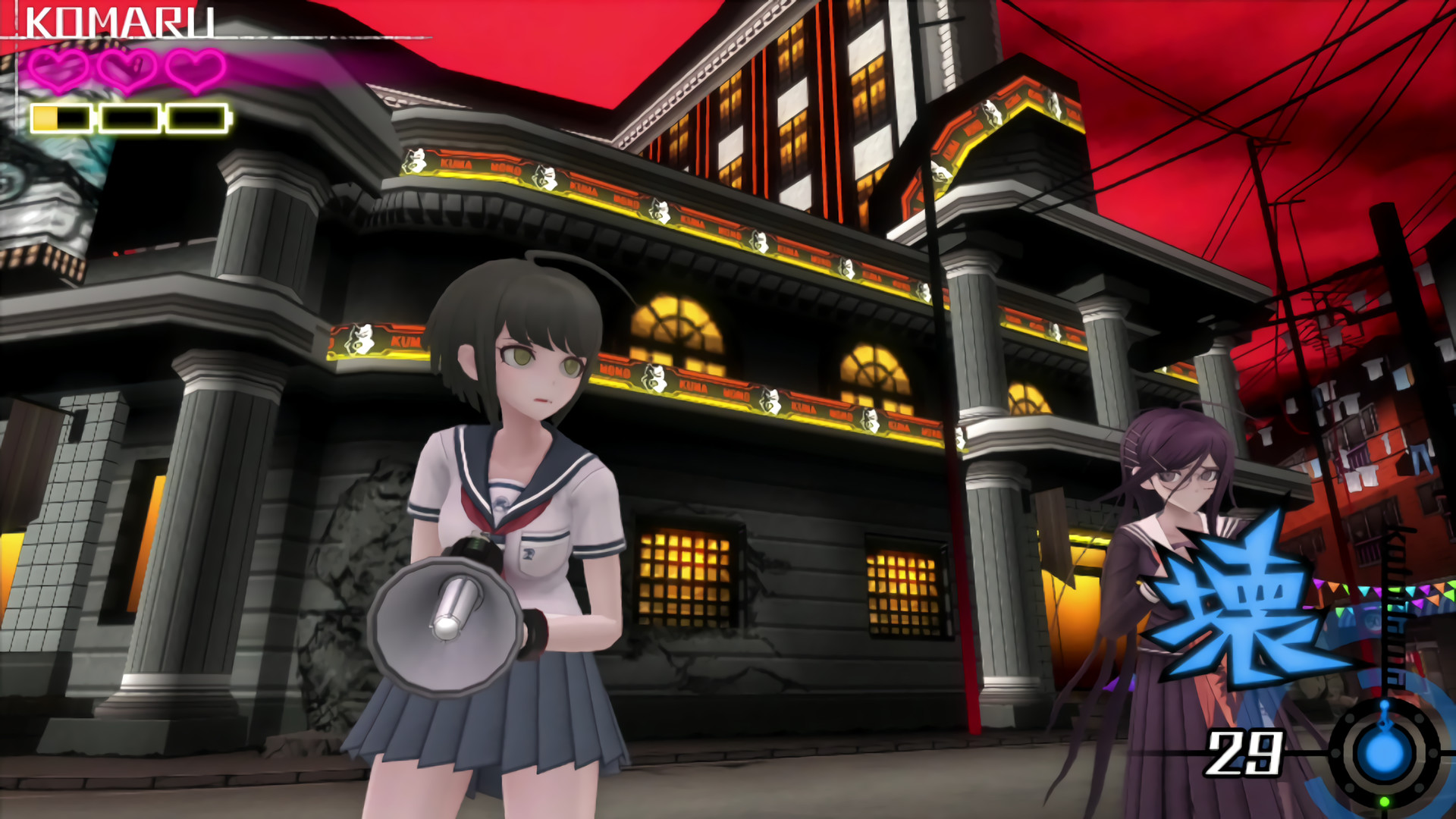Danganronpa Another Episode: Ultra Despair Girls Screenshot 6