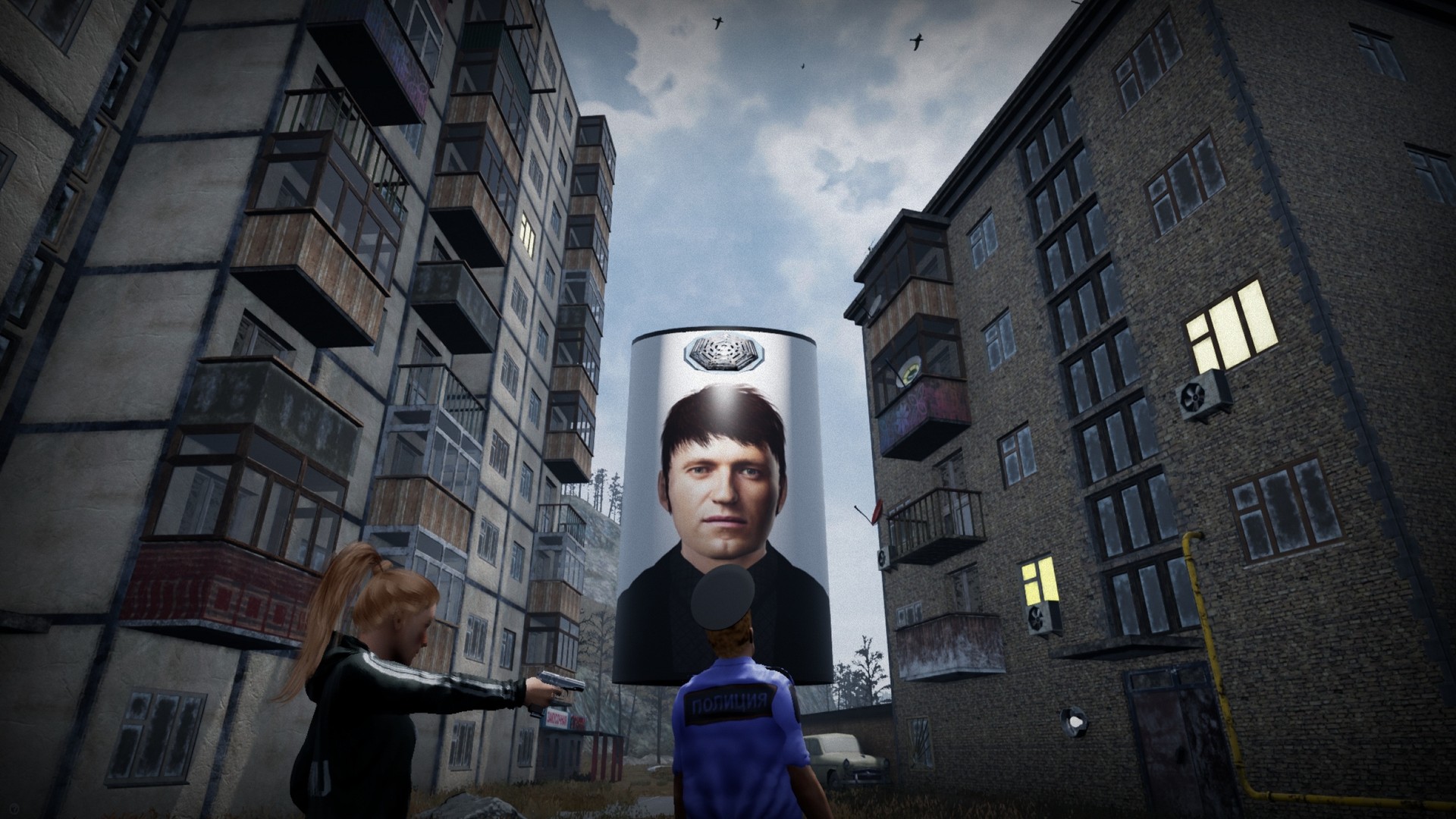 V.L.A.D.i.K Screenshot 13